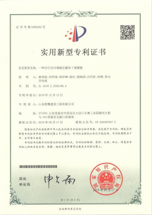 c鿴ԔϢ<br>}2019.9һNʽ{ҺwTģ xΔ105