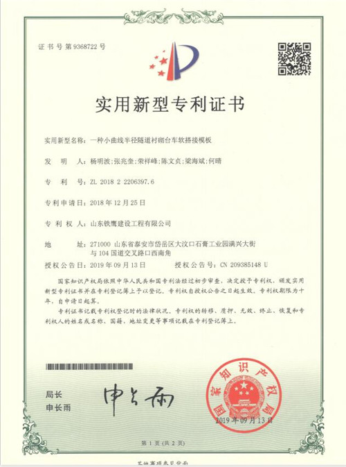 c鿴ԔϢ<br>}2019.9һNС돽r_܇ܛģ xΔ103