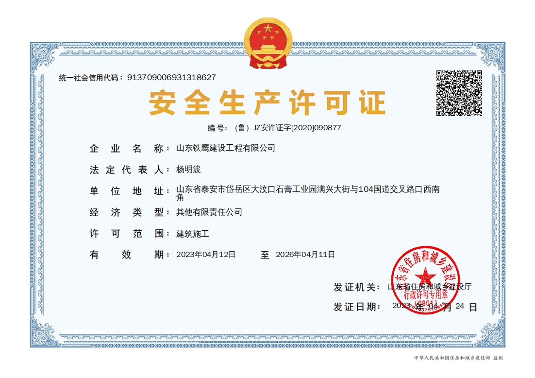 c(din)鿴Ԕ(x)Ϣ<br>(bio)}ȫa(chn)SC xΔ(sh)104