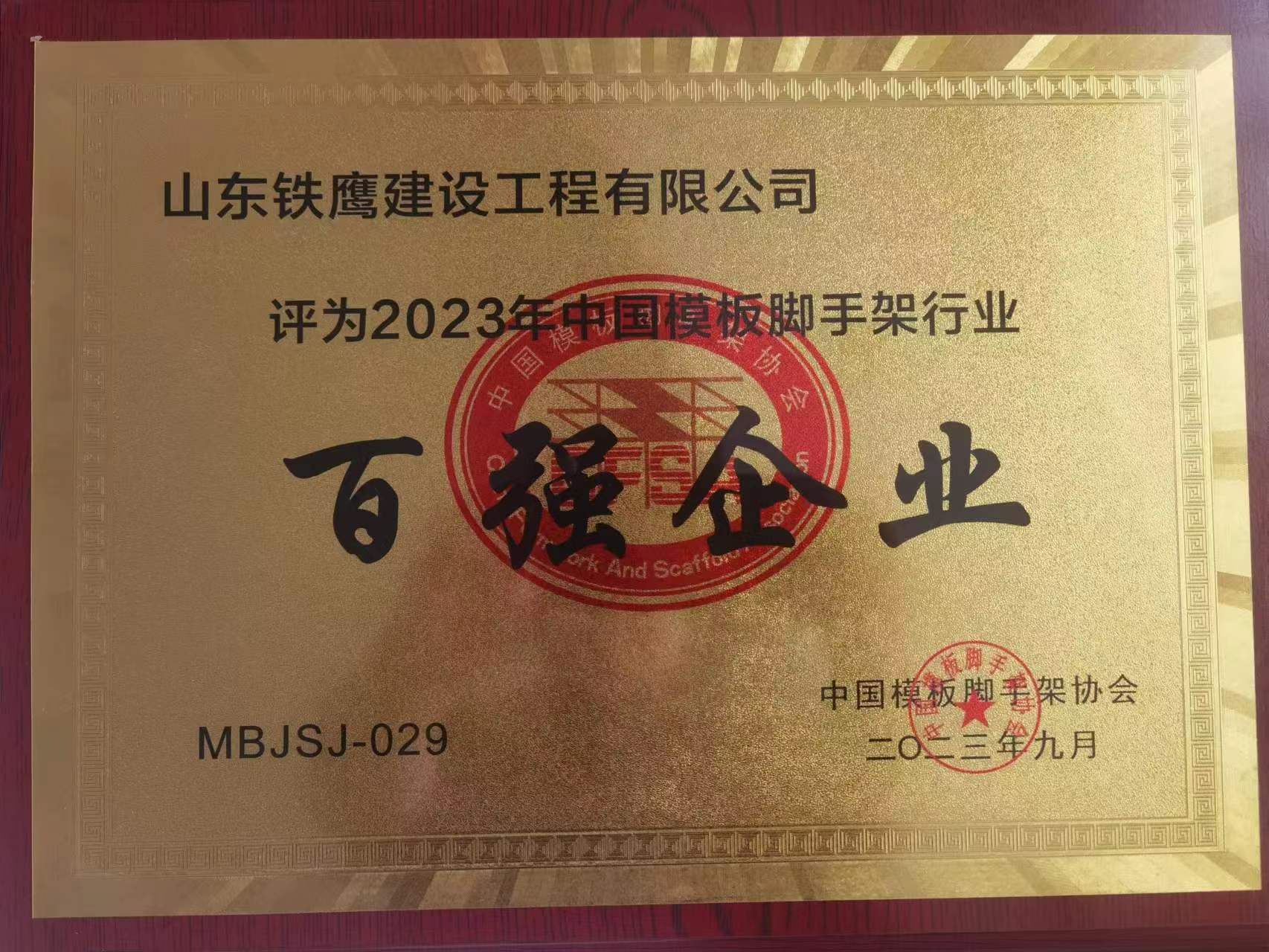 c(din)鿴Ԕ(x)Ϣ<br>(bio)}ИI(y)ُ(qing)I(y) xΔ(sh)105