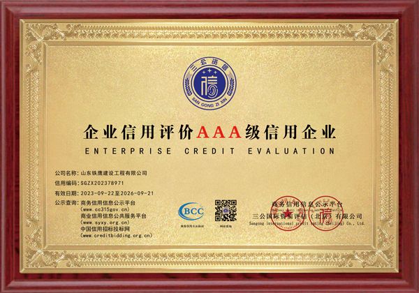 c(din)鿴Ԕ(x)Ϣ<br>(bio)}ģf(xi)(hu)A(j)I(y) xΔ(sh)101