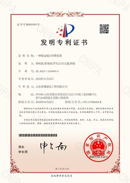 c鿴ԔϢ<br>}0-8 2024.3һNAb xΔ3